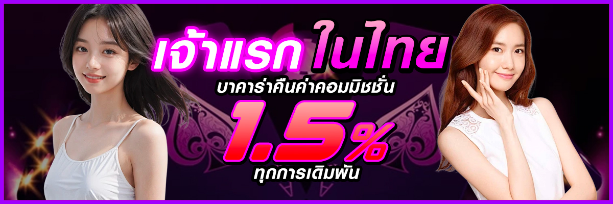 maxasiathเว็บใหญ่ มั่นคง